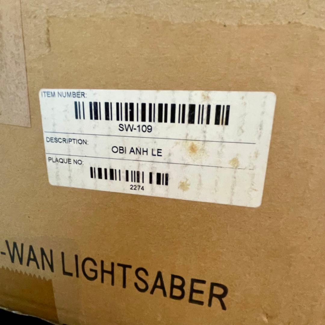 値下げ依頼セール！マスターレプリカ ライトセーバー オビワン
