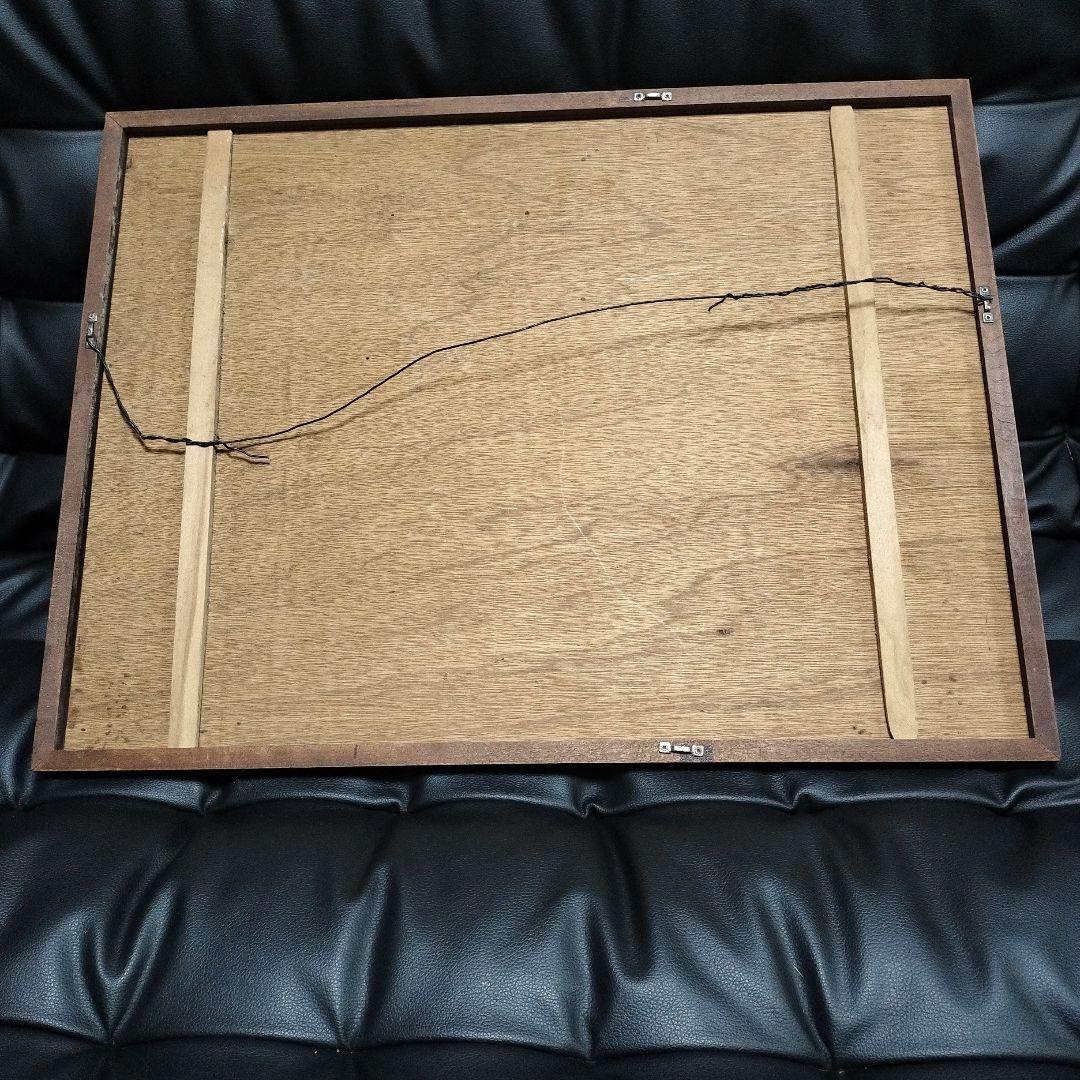 山頭火 直筆 額入り書 骨董 アンティーク