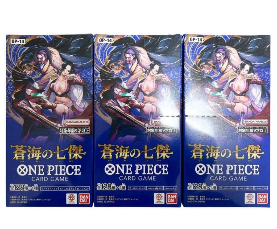 新品未開封 蒼海の七傑 3BOX テープ付き - メルカリ