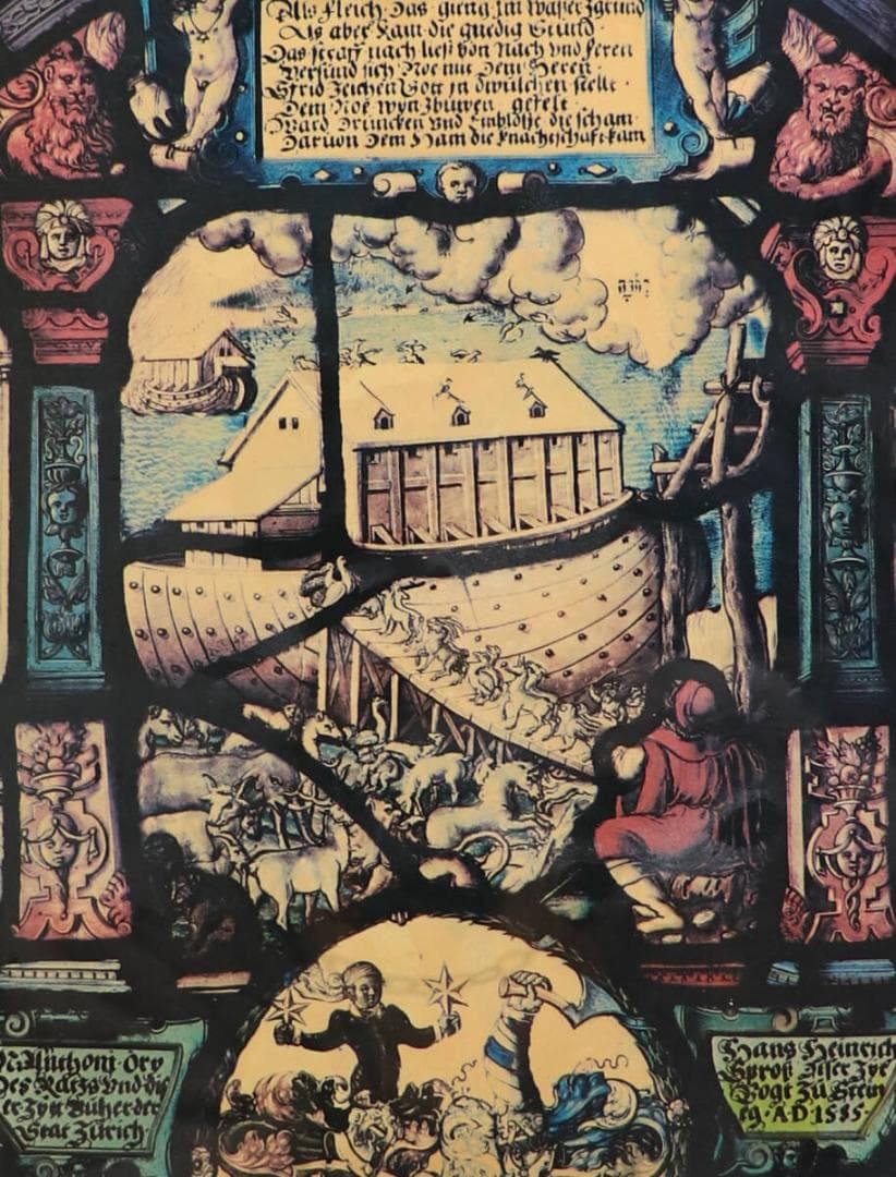 ノアの箱舟 聖書 大型 ヴィンテージ ステンドグラス 旧約聖書 創世記 神 方舟