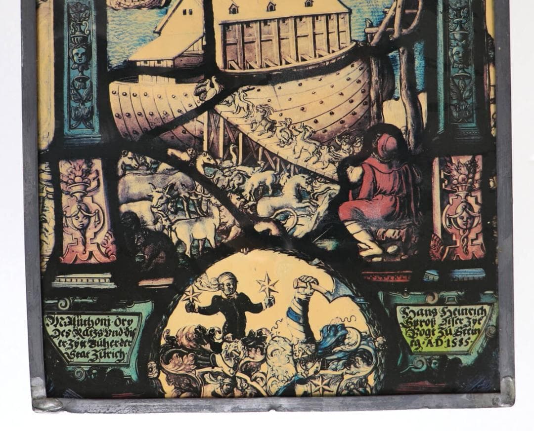 ノアの箱舟 聖書 大型 ヴィンテージ ステンドグラス 旧約聖書 創世記 神 方舟