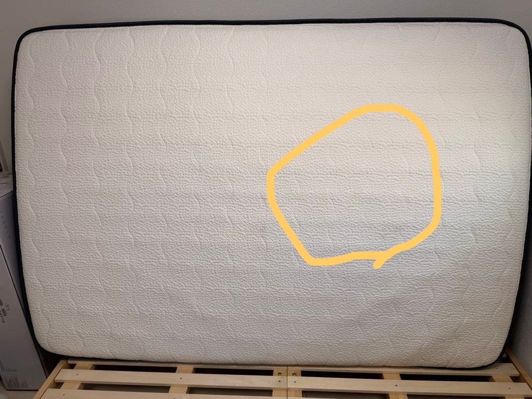 NELL マットレス　ダブル