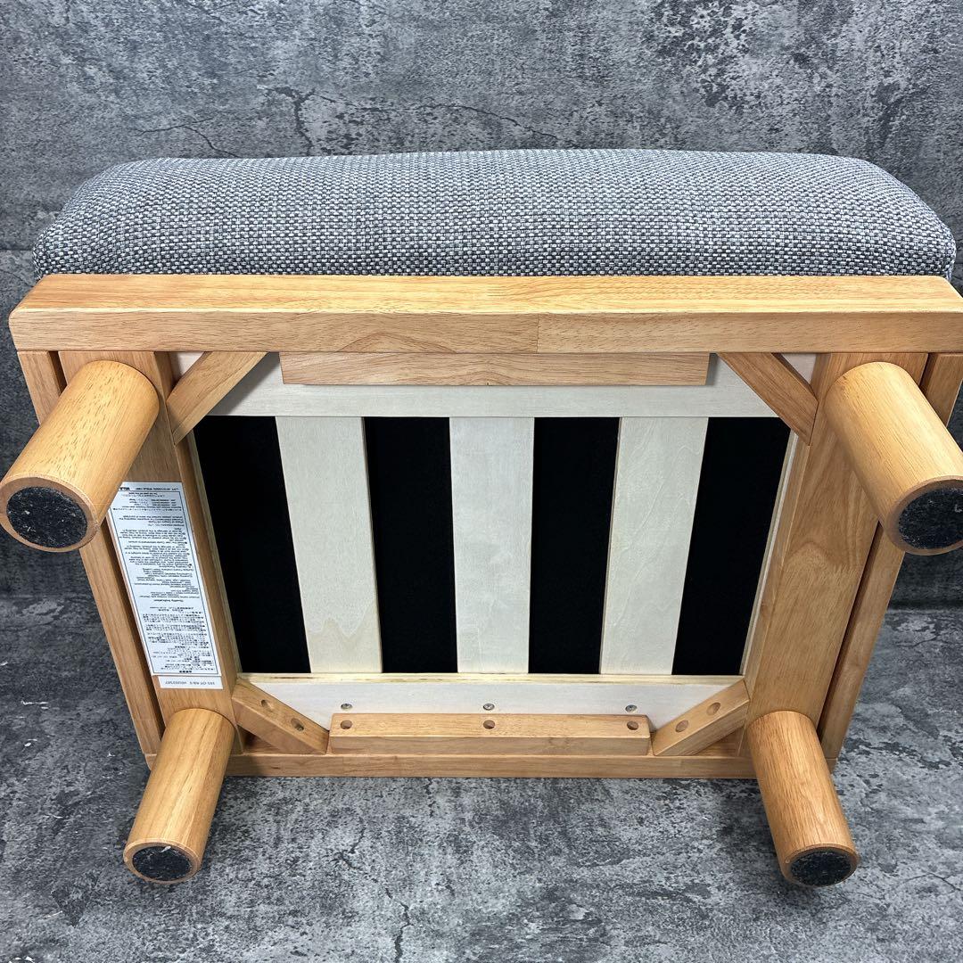 美品　ゆったり座れるアームレスソファ用　オットマン 無印良品　分解発送