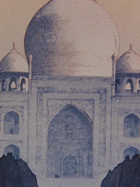 吉田博、【タジマハルの朝霧　第五】、希少な額装用画集より、美品、新品額装付