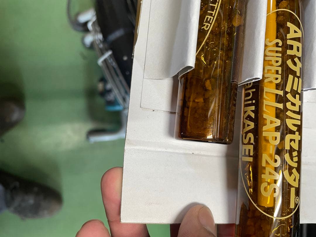 ケミカルアンカー　AP 16S,20S,22,22S,24p