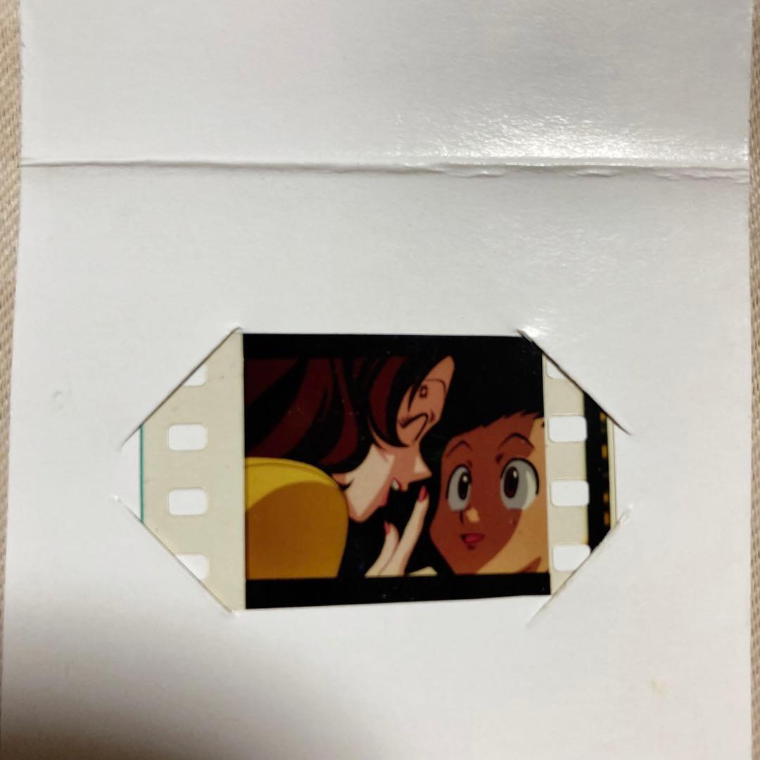 希少☆HUNTER×HUNTER☆オリジナルフィルム - メルカリ