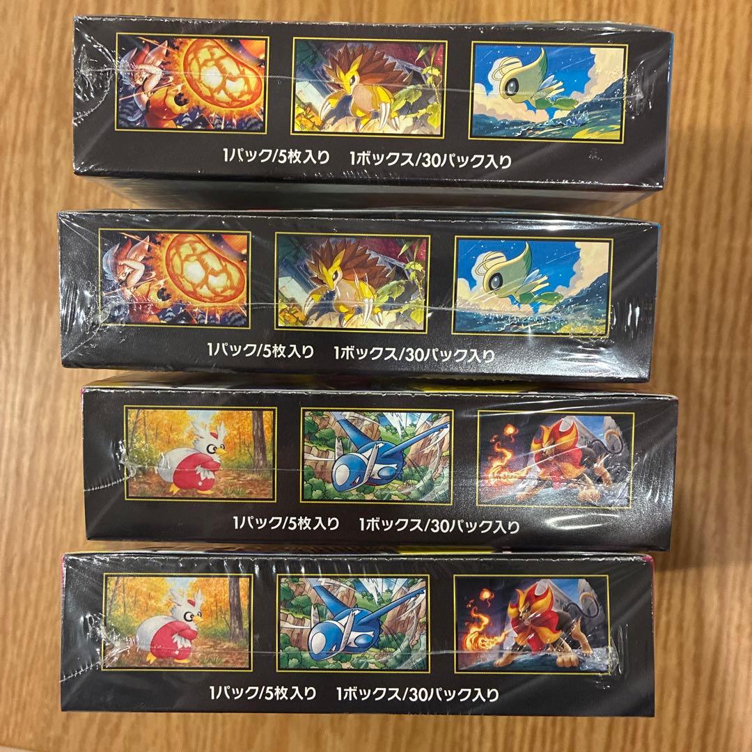 【未開封】ポケモンカードメガブレイブ・メガシンフォニア　各2BOX 計4BOX