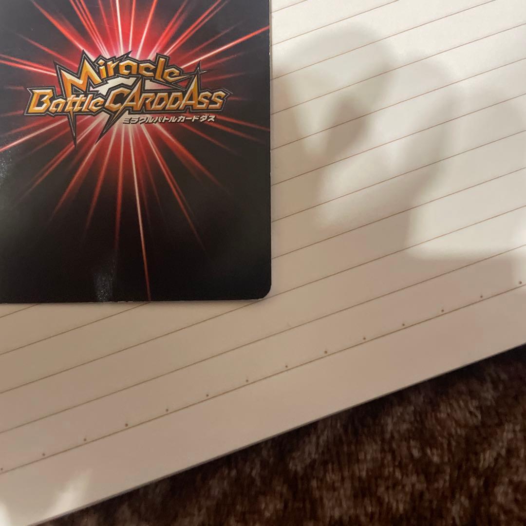 ナミ キズナブースト