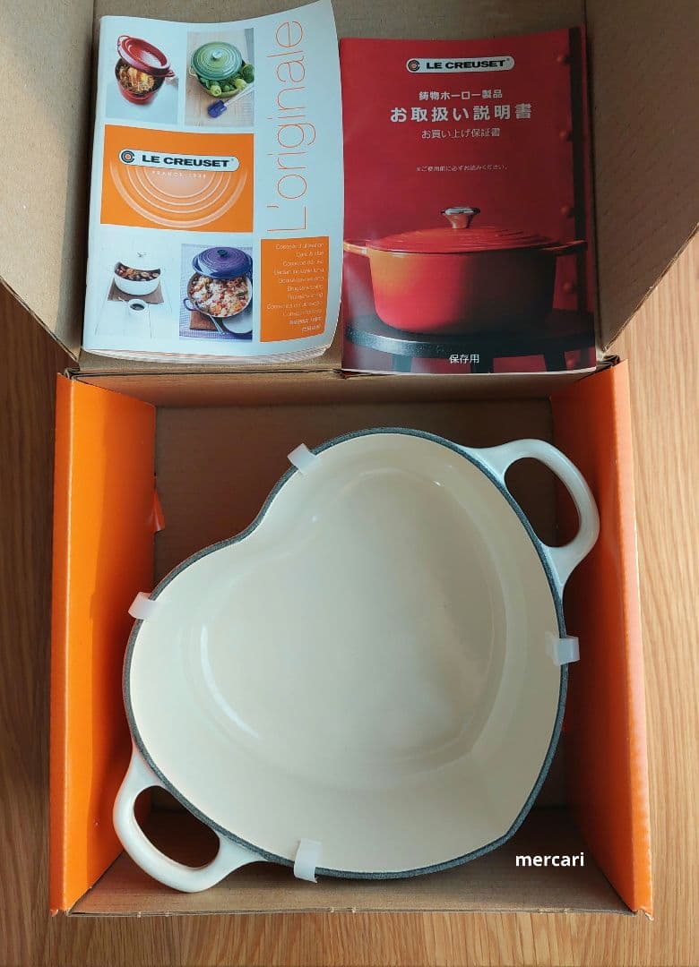 ちーちゃん【新品・未使用】ココットダムール ループ メレンゲ　ハートつまみ