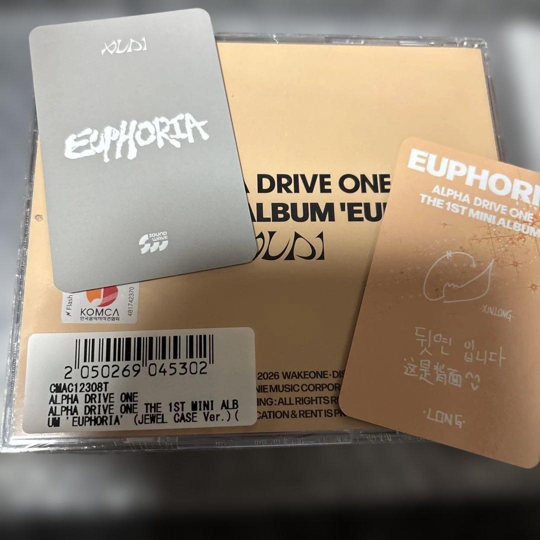 ALD1 シンロン トレカ soundwave ヨントン EUPHORIA CD - メルカリ