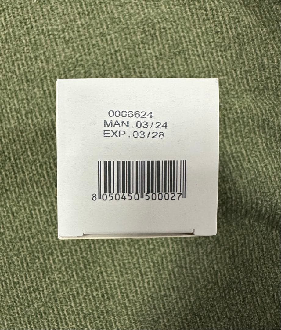 専用です❤️最新⭐️リニューアル品⭐️WIQOワイコナリシングクリーム❄️新パッケージ⭐️