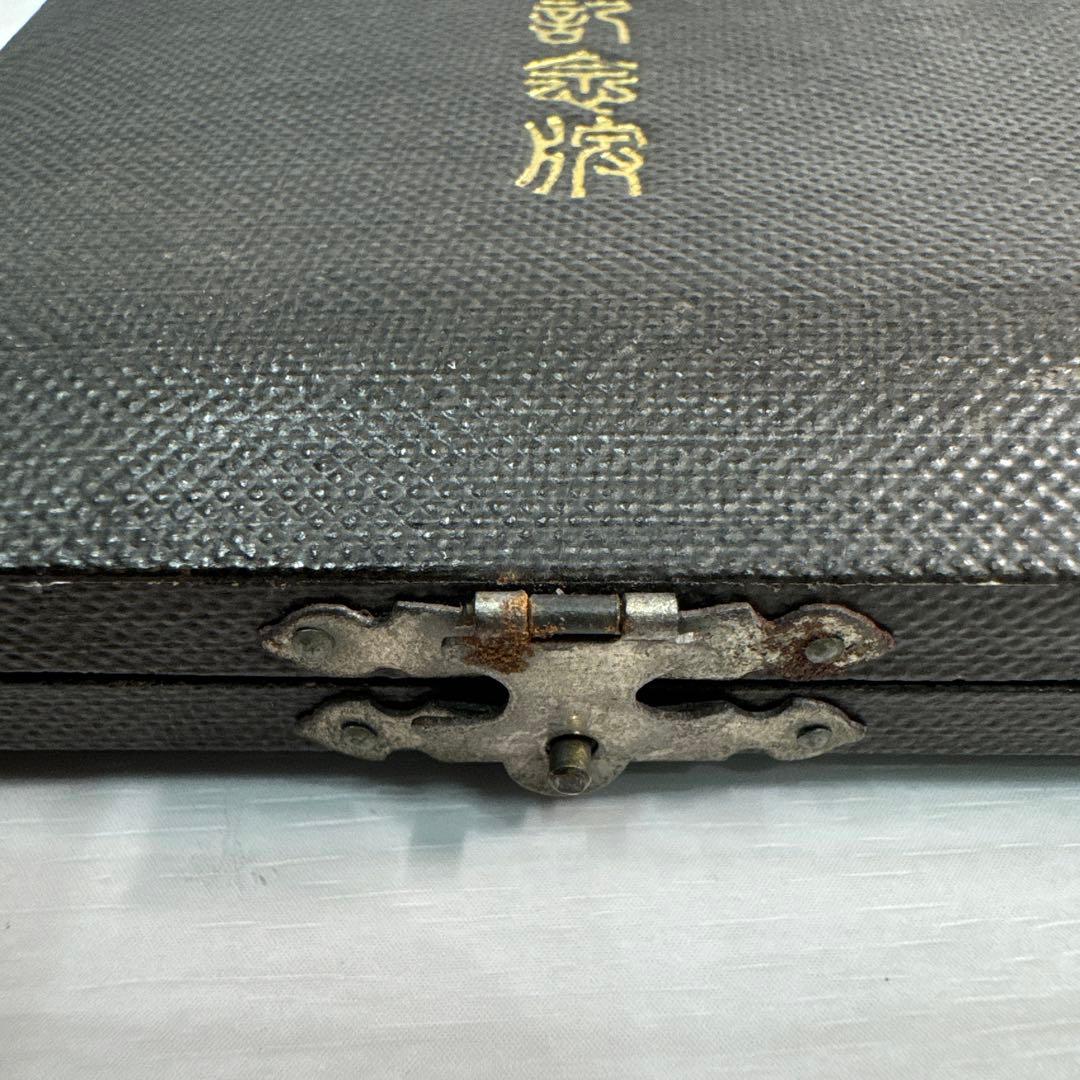 世界戦没講和条約調印記念 ベルサイユ条約調印記念メダル - メルカリ