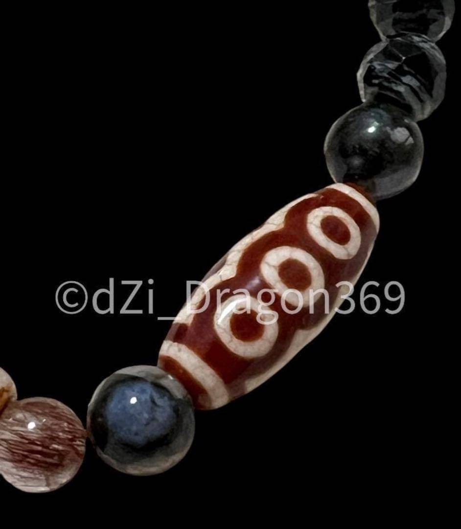 一点限定！ 上肯龍紋火供五眼、六眼、仏七眼天珠（567でミロク）のブレス