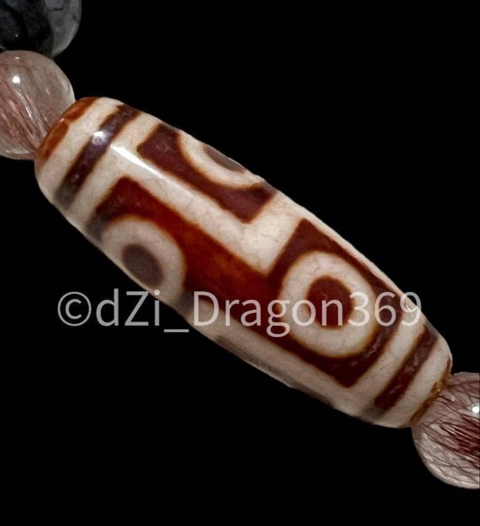 一点限定！ 上肯龍紋火供五眼、六眼、仏七眼天珠（567でミロク）のブレス