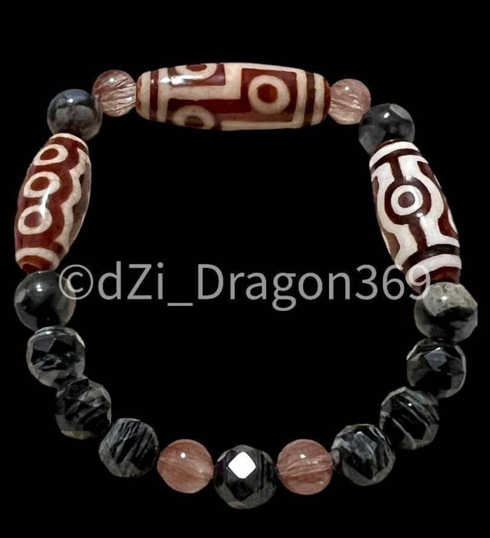 一点限定！ 上肯龍紋火供五眼、六眼、仏七眼天珠（567でミロク）のブレス