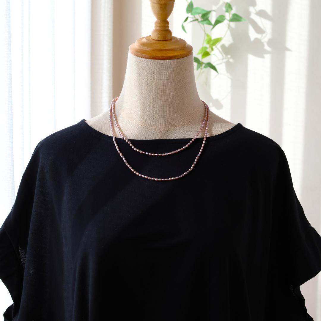 モーブピンクベビーパールロングネックレス　ベビーパール　ピンク　ロングネックレス
