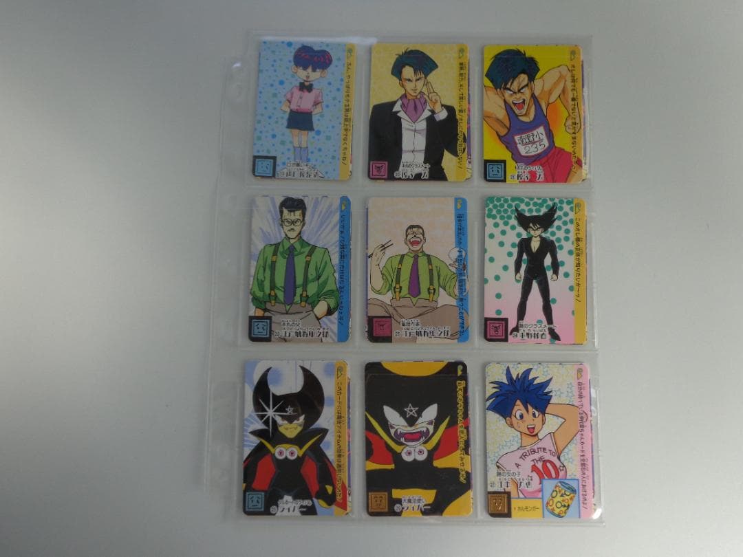 【フルコンプ】まじかるタルるートくん パート1 カードダス BANDAI