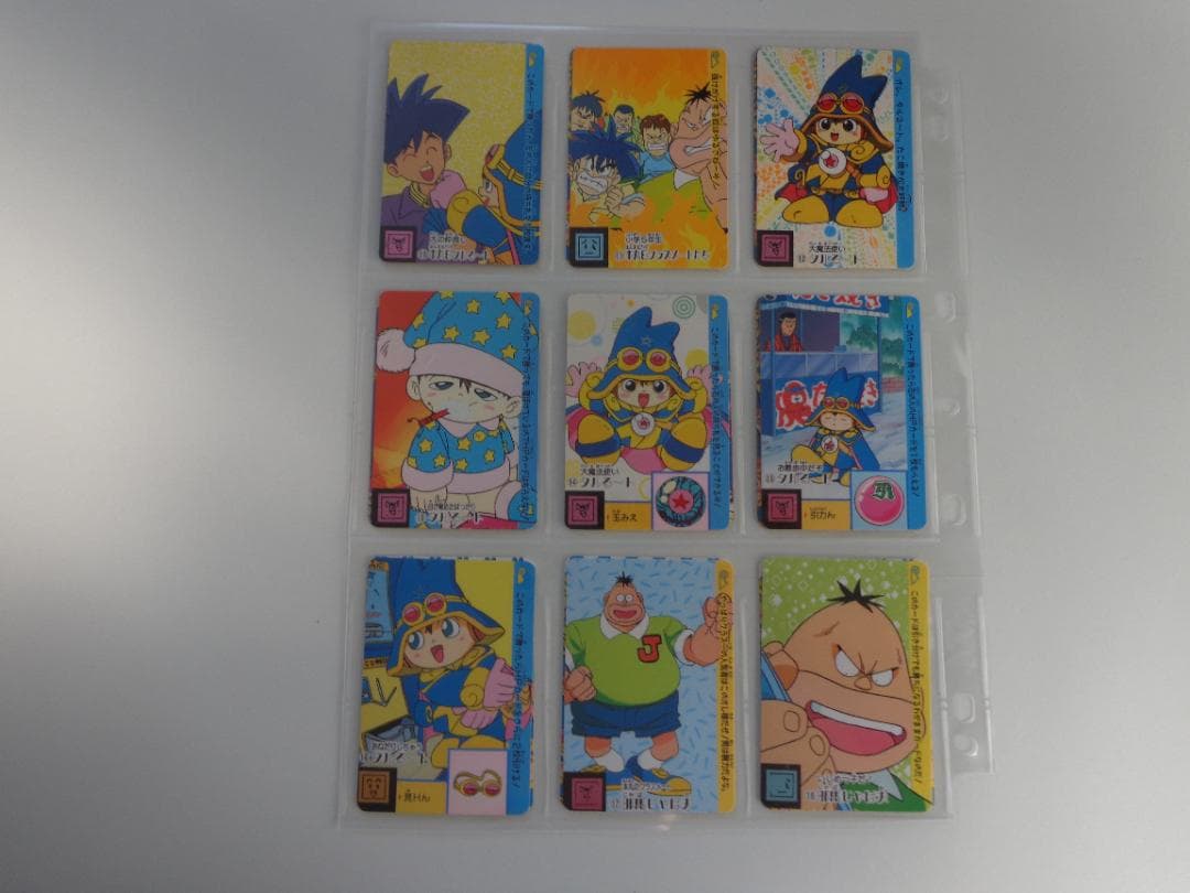 【フルコンプ】まじかるタルるートくん パート1 カードダス BANDAI