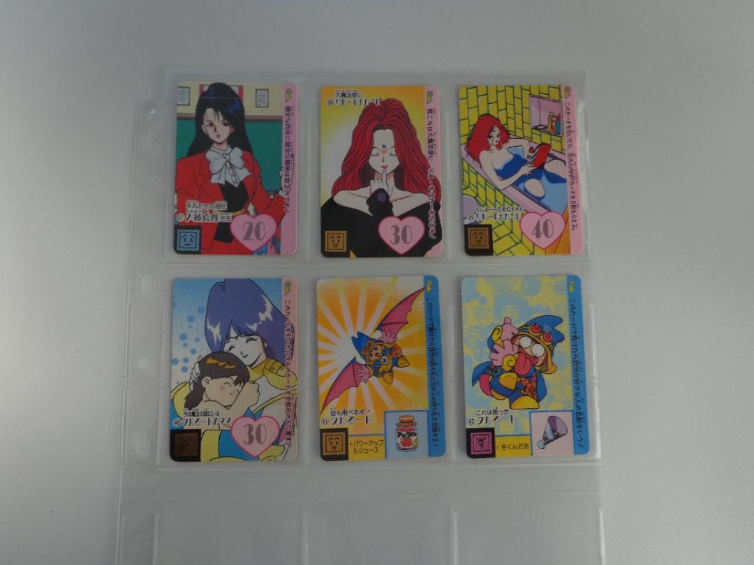 【フルコンプ】まじかるタルるートくん パート1 カードダス BANDAI