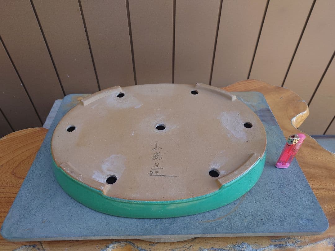 盆栽　鉢　山房　幅40.8cm