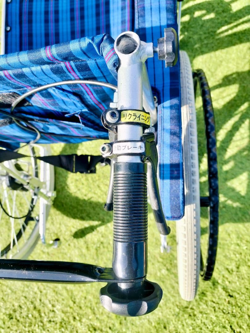 カワムラサイクル アルミフレーム 自走兼介助用 リクライニング 青紫ストライプ