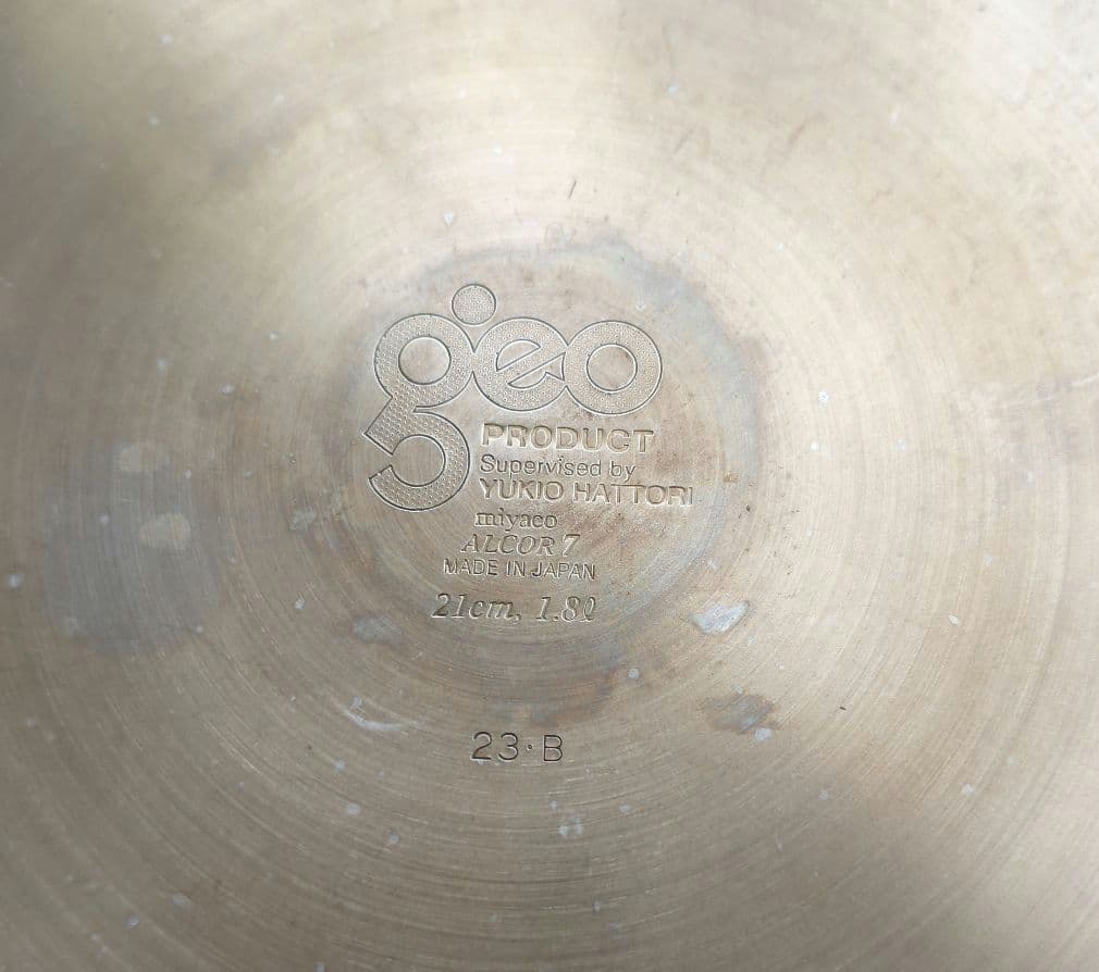 ジオプロダクト　ソテーパン21cm（GEO-21ST）1.8Lフライパン蓋付