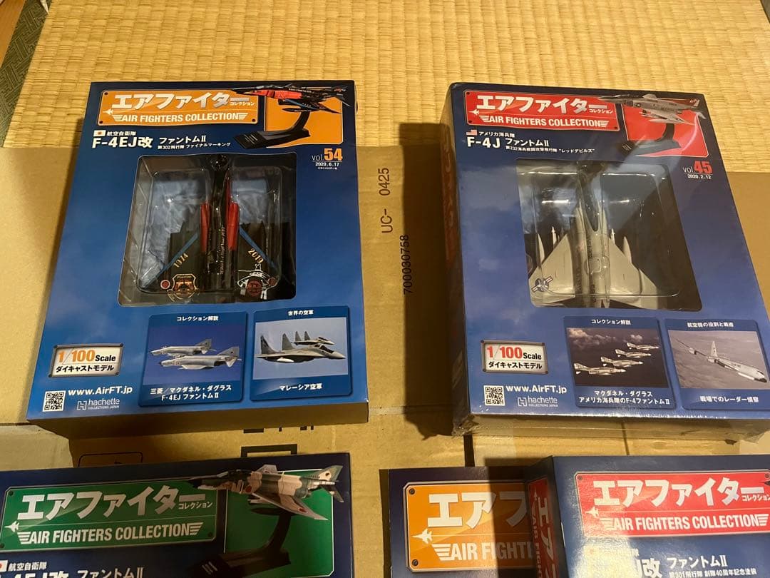 エアファイターコレクション　ファントムII 4個セット
