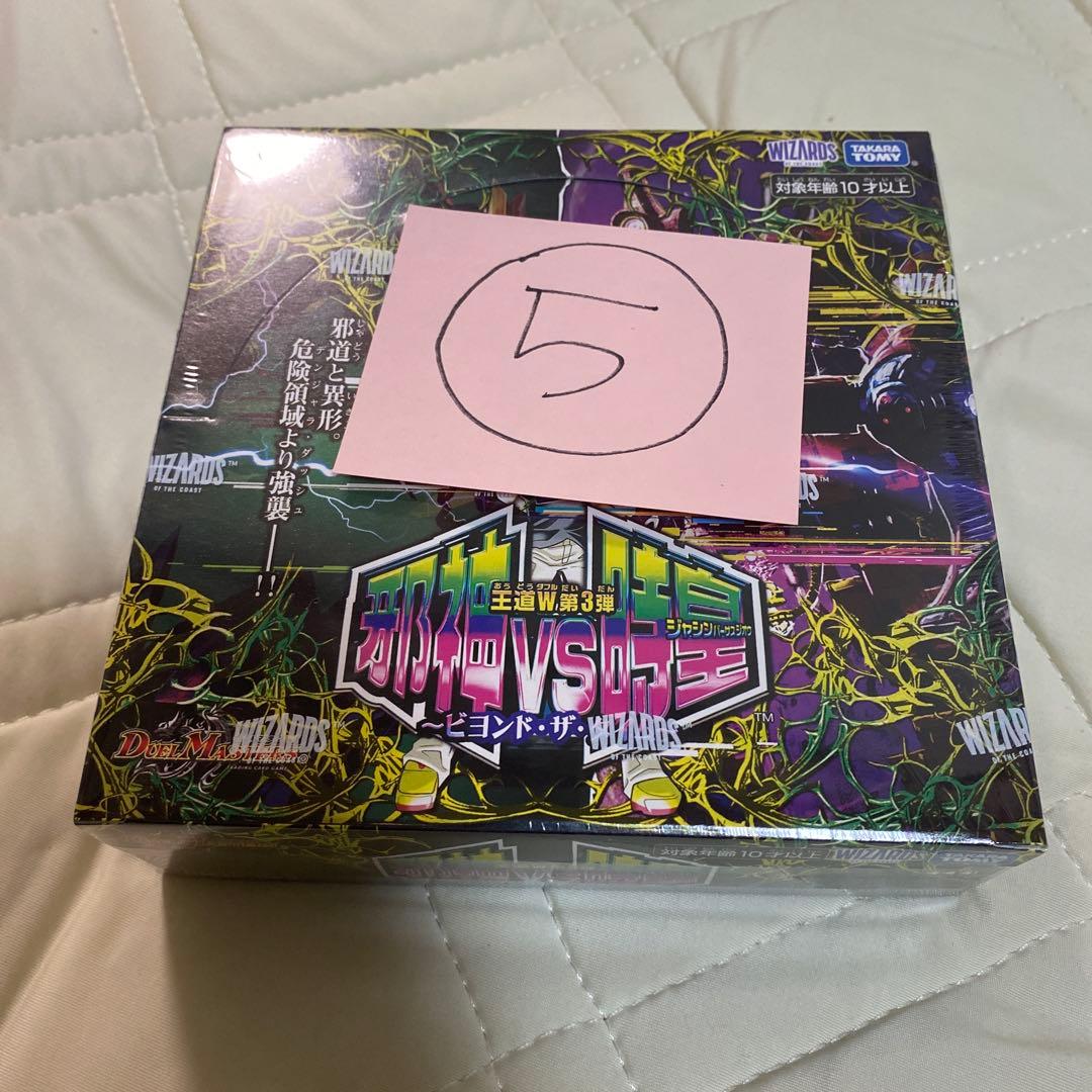 ちぎりパン 4ボックス