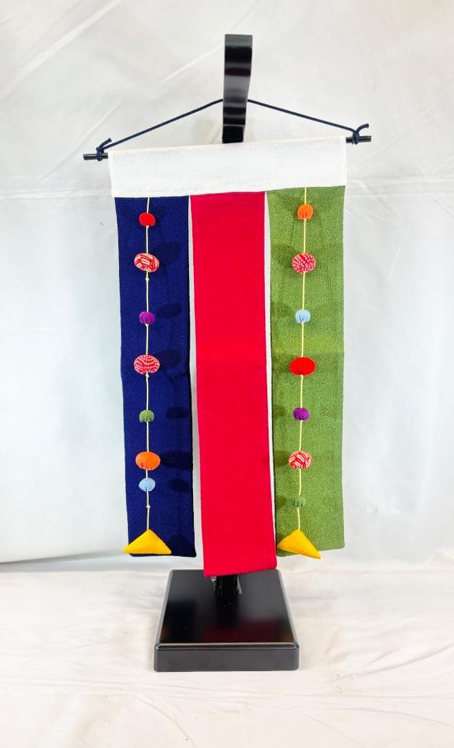 ちりめん鯉のぼり 三色特小(ｃ) ちまき・あやめ付き タペストリー式スタンド付