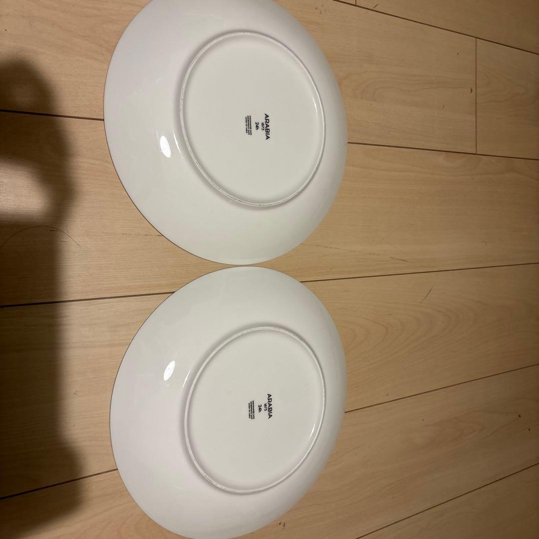 ARABIA 24h 青紫グラデーション皿 2枚セット　アラビア