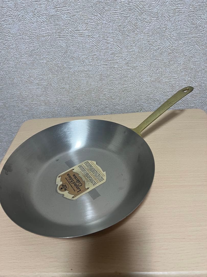 revere wareフライパン 約26.5cm 鉄製 ビンテージ