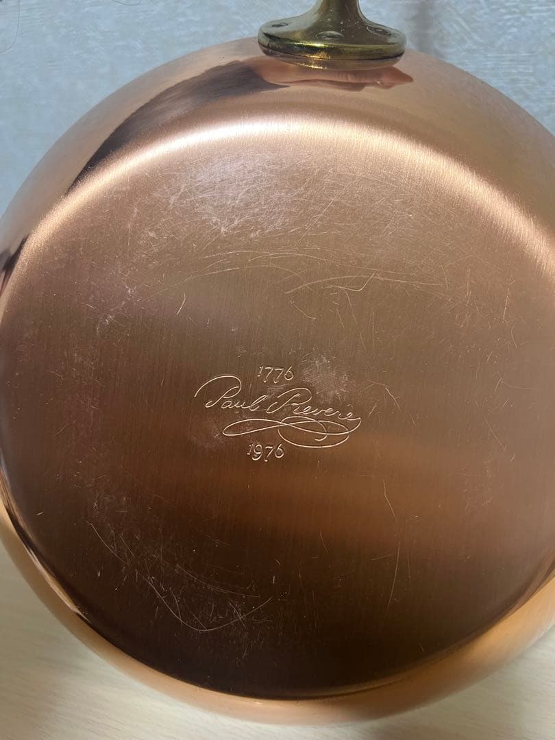 revere wareフライパン 約26.5cm 鉄製 ビンテージ