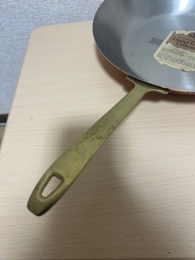 revere wareフライパン 約26.5cm 鉄製 ビンテージ