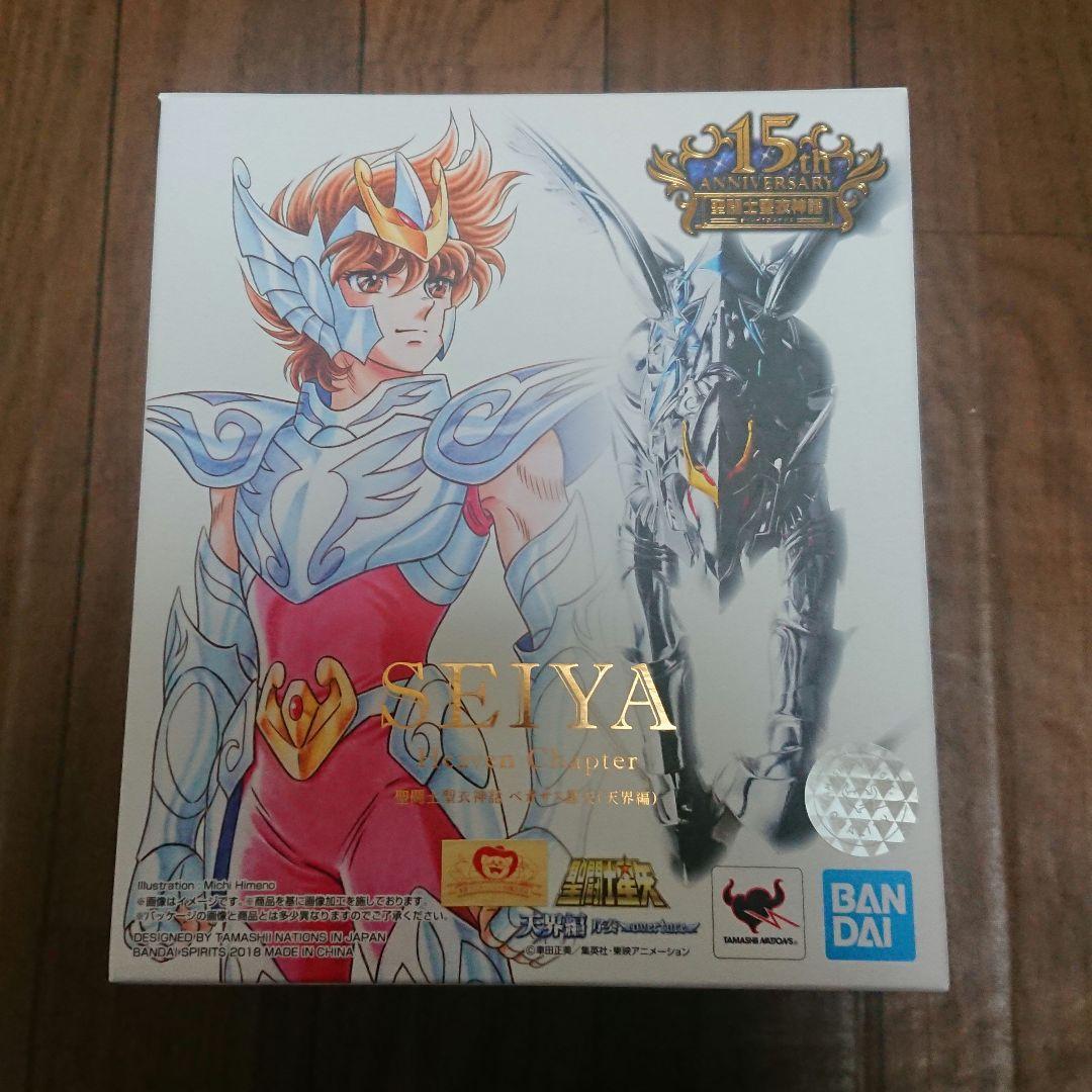 聖闘士聖衣神話 ペガサス星矢 天界編 【台座と手の甲予備パーツ１つ欠品】