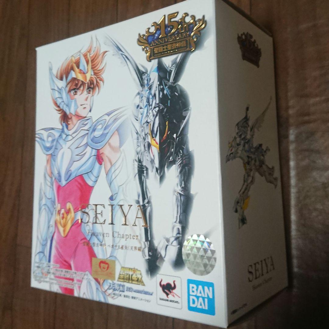 聖闘士聖衣神話 ペガサス星矢 天界編 【台座と手の甲予備パーツ１つ欠品】