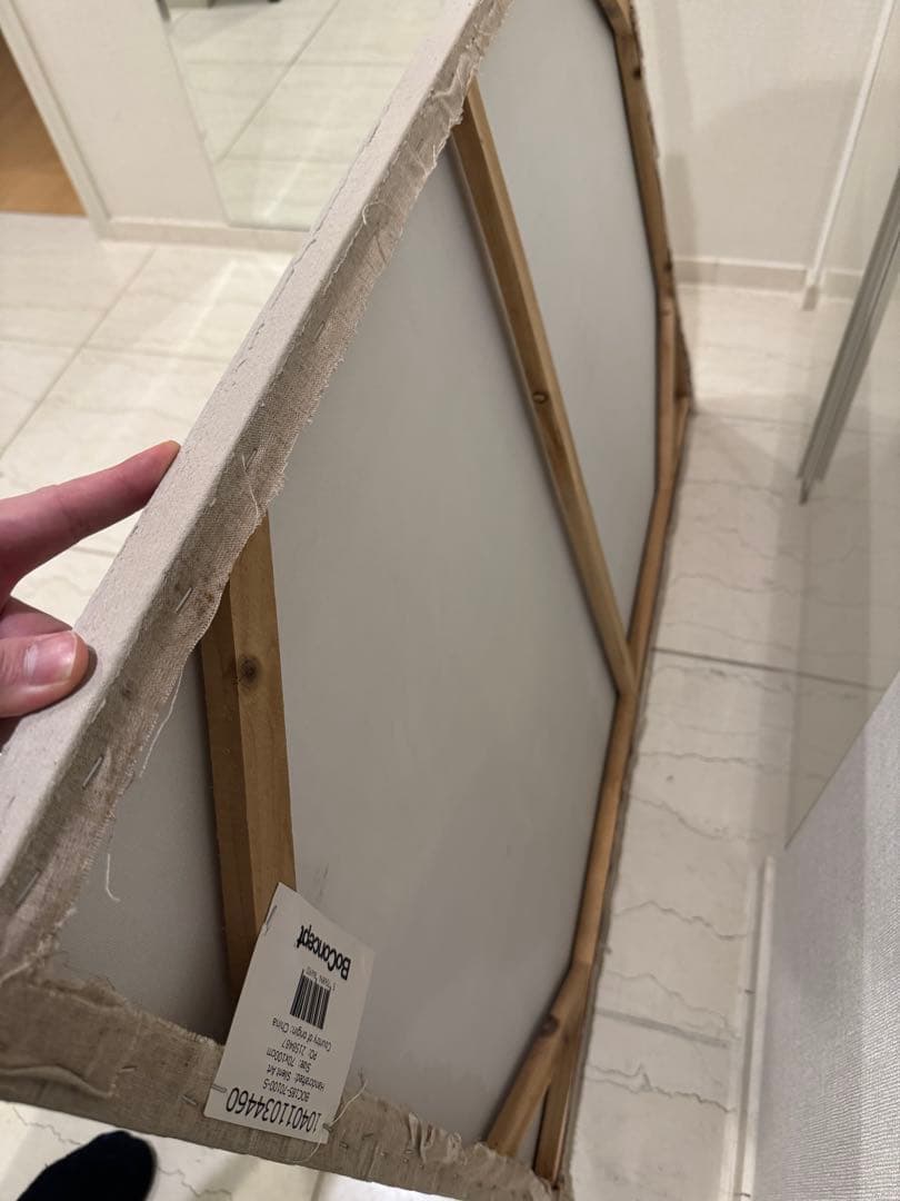 ボーコンセプト　BoConcept アート