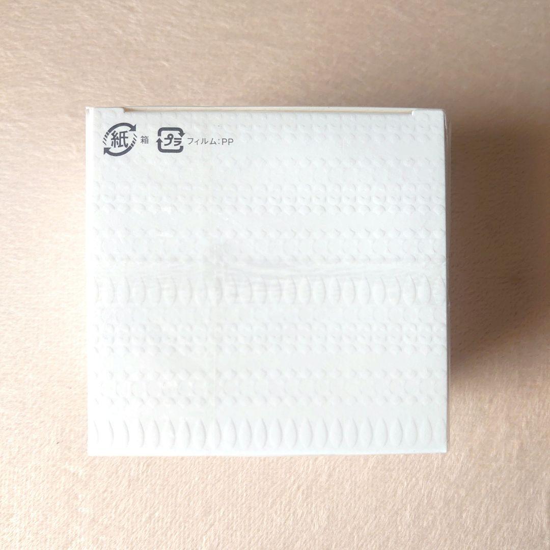 コスメデコルテ AQ ミリオリティリペア クレンジングクリームn 150g 新品