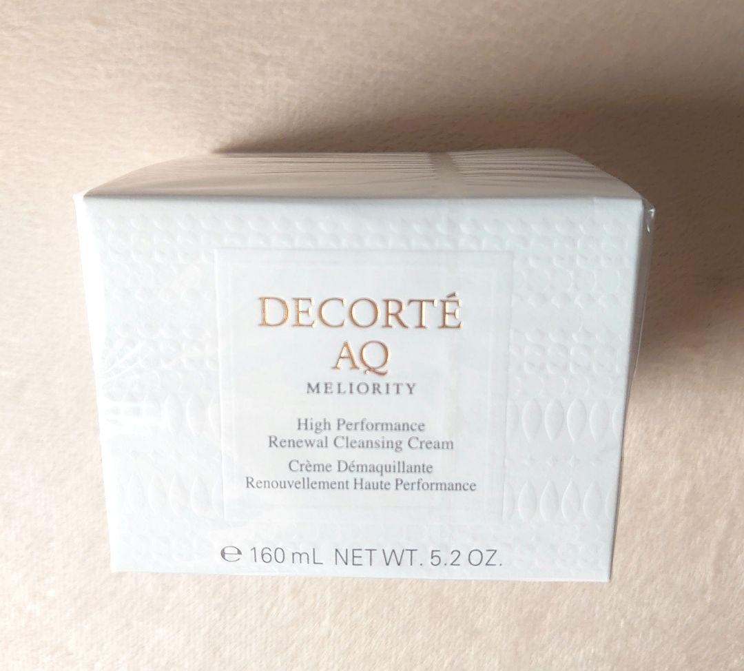 コスメデコルテ AQ ミリオリティリペア クレンジングクリームn 150g 新品