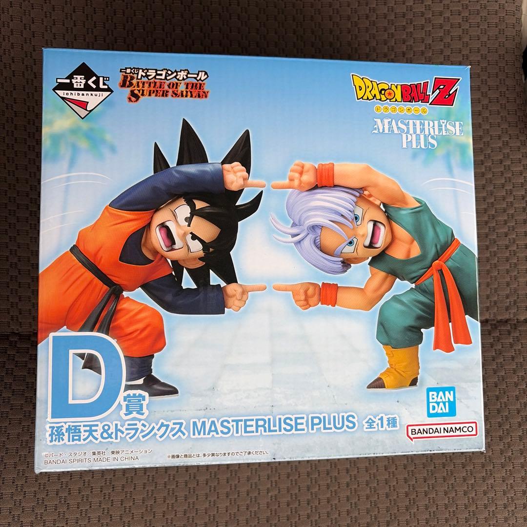 一番くじ ドラゴンボール D賞 孫悟天&トランクス - メルカリ