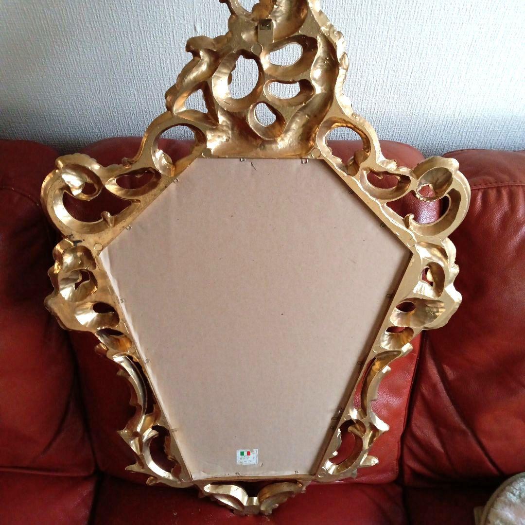 ロココ調ミラー イタリア製 ヴィンテージ調 壁掛けミラー