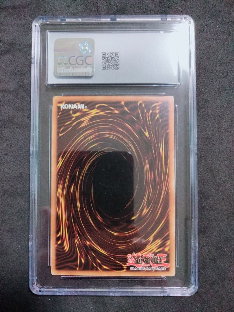 秘蔵 エラー max faded ホワイトホール TP1 遊戯王 初期 プロモ - メルカリ