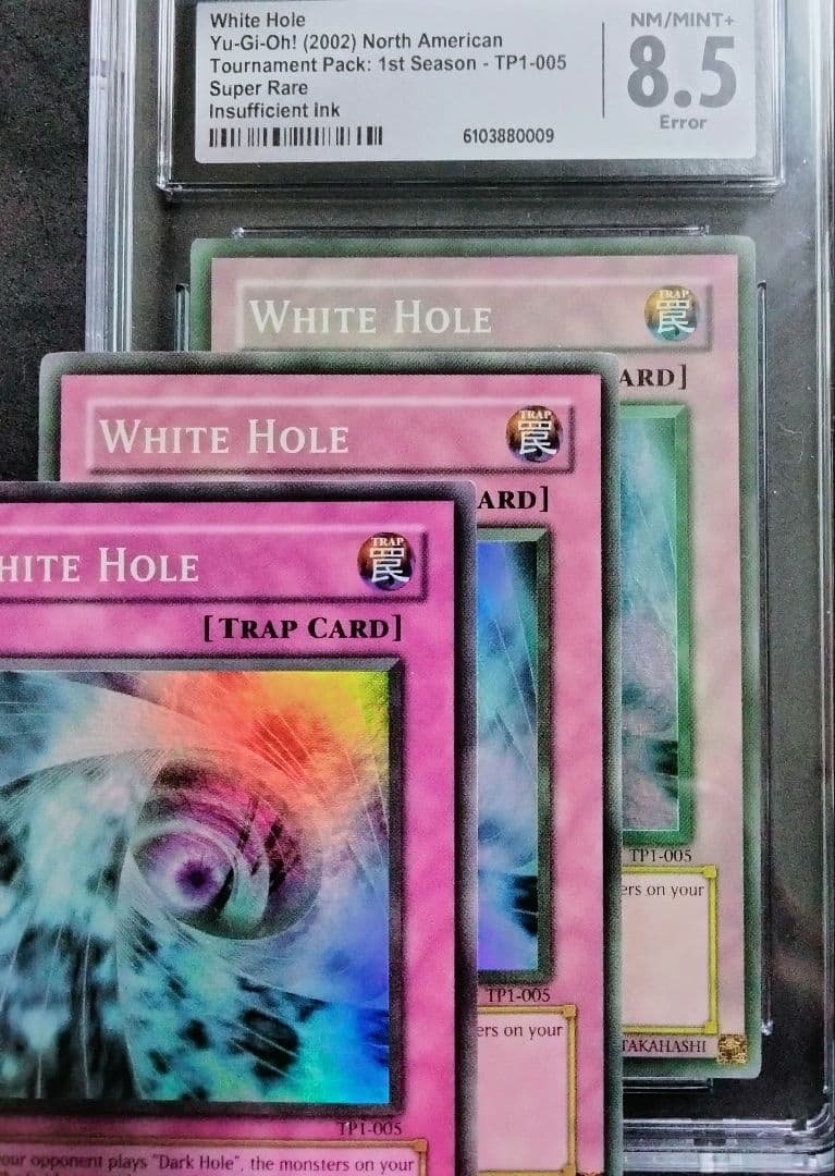 秘蔵 エラー max faded ホワイトホール TP1 遊戯王 初期 プロモ - メルカリ