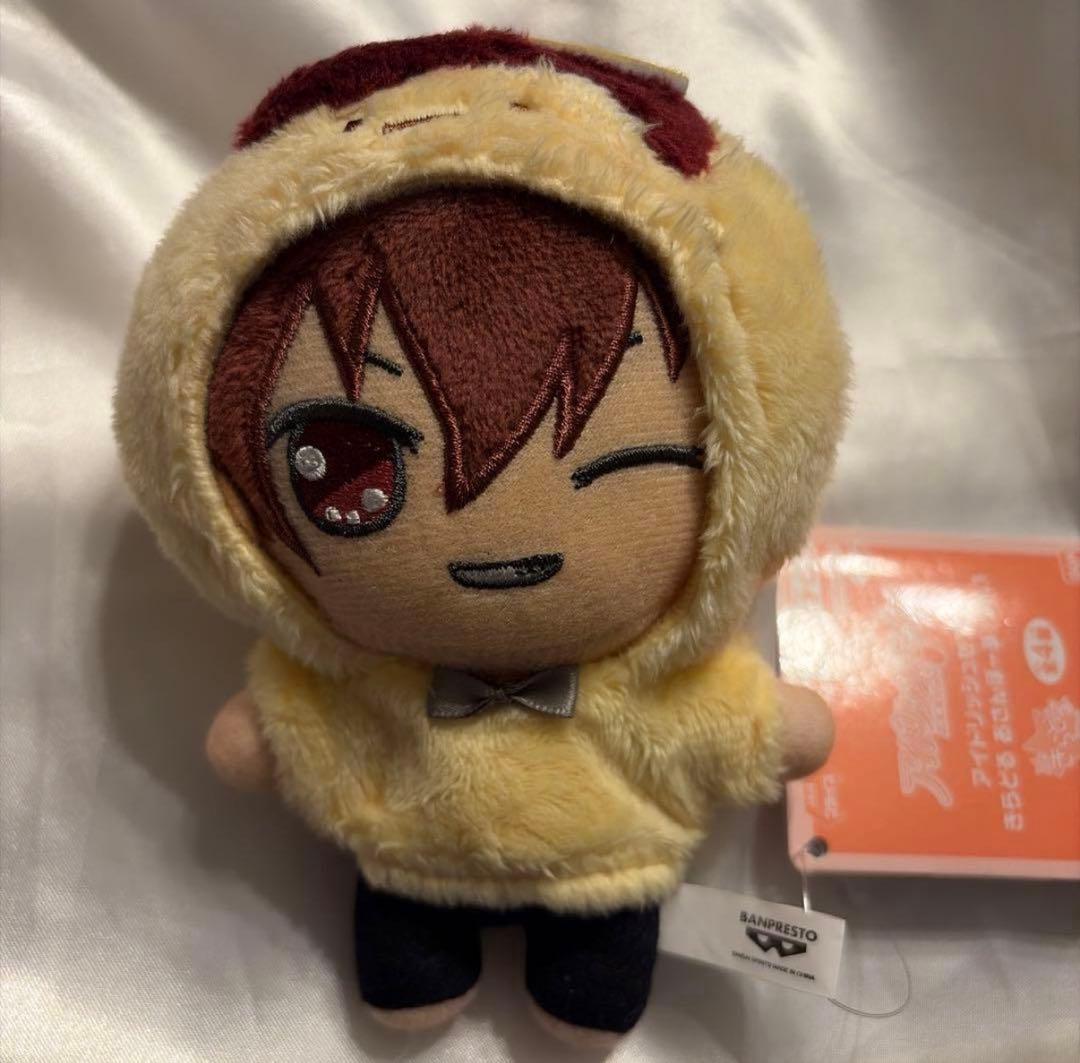 アイドリッシュセブン きらどる おさんぽーず！ vol.1 狗丸トウマ