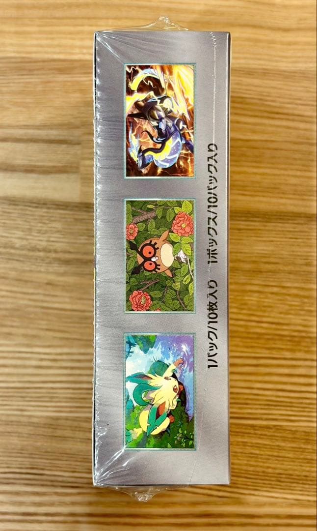【シュリンク付き】ポケモンカード　テラスタルフェスex BOX