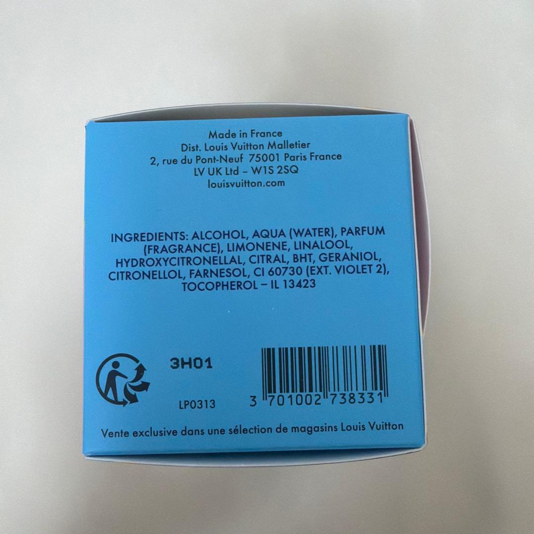 ルイヴィトン アフタヌーンスイム　オードゥパルファン　100ml 空甁