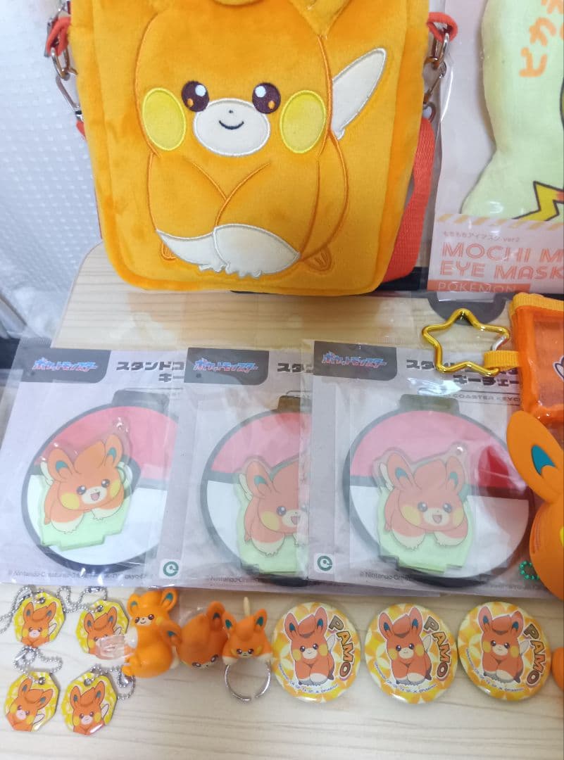 ポケモンパモキャラクターグッズセット