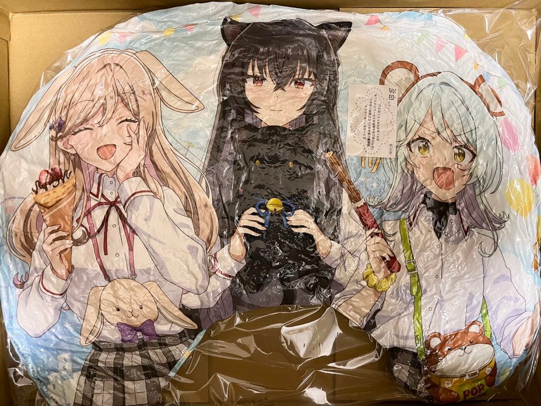 ちと•わたしが恋人になれるわけないじゃん わたなれ くじ引き堂 まとめ売り