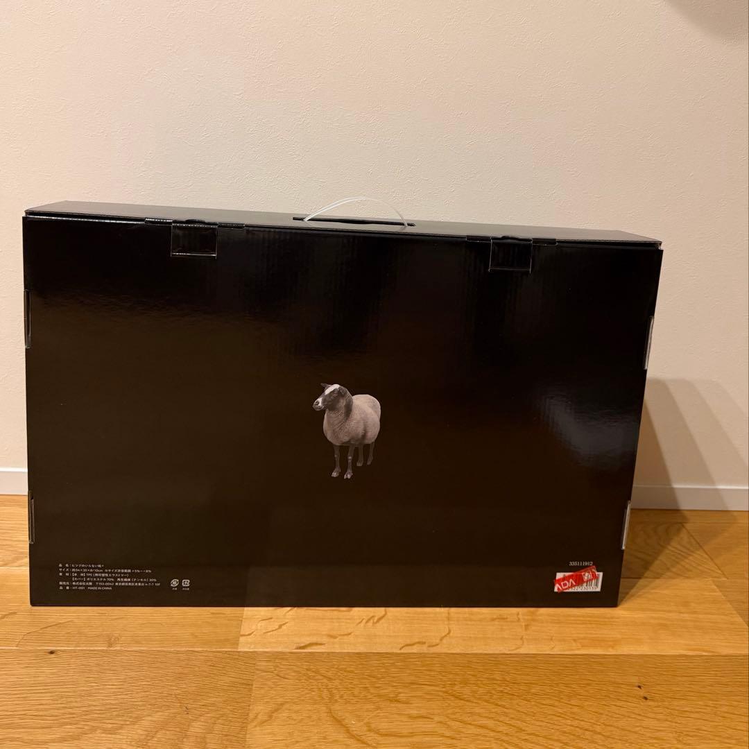 正規品！ヒツジのいらない枕 至極 HT-001 枕カバー2枚付き