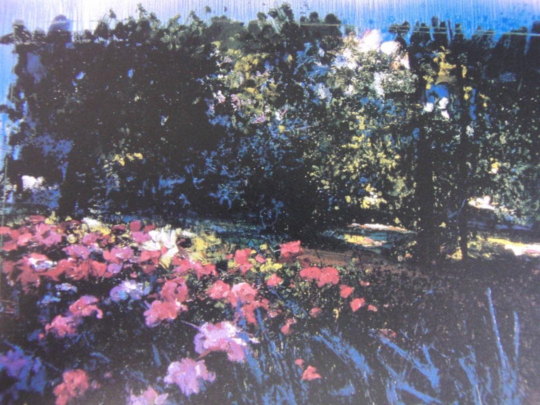 J.トレンツ・リャド、【スタット公園の庭】、希少な額装用画集より、状態良好