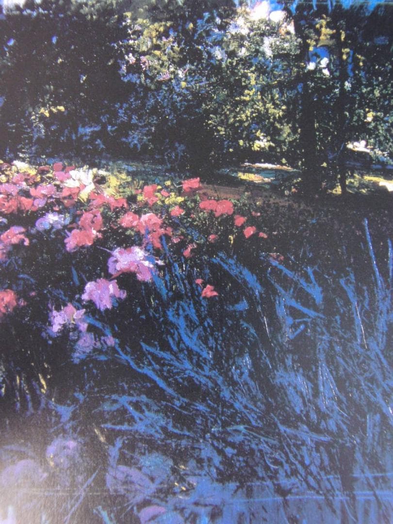 J.トレンツ・リャド、【スタット公園の庭】、希少な額装用画集より、状態良好